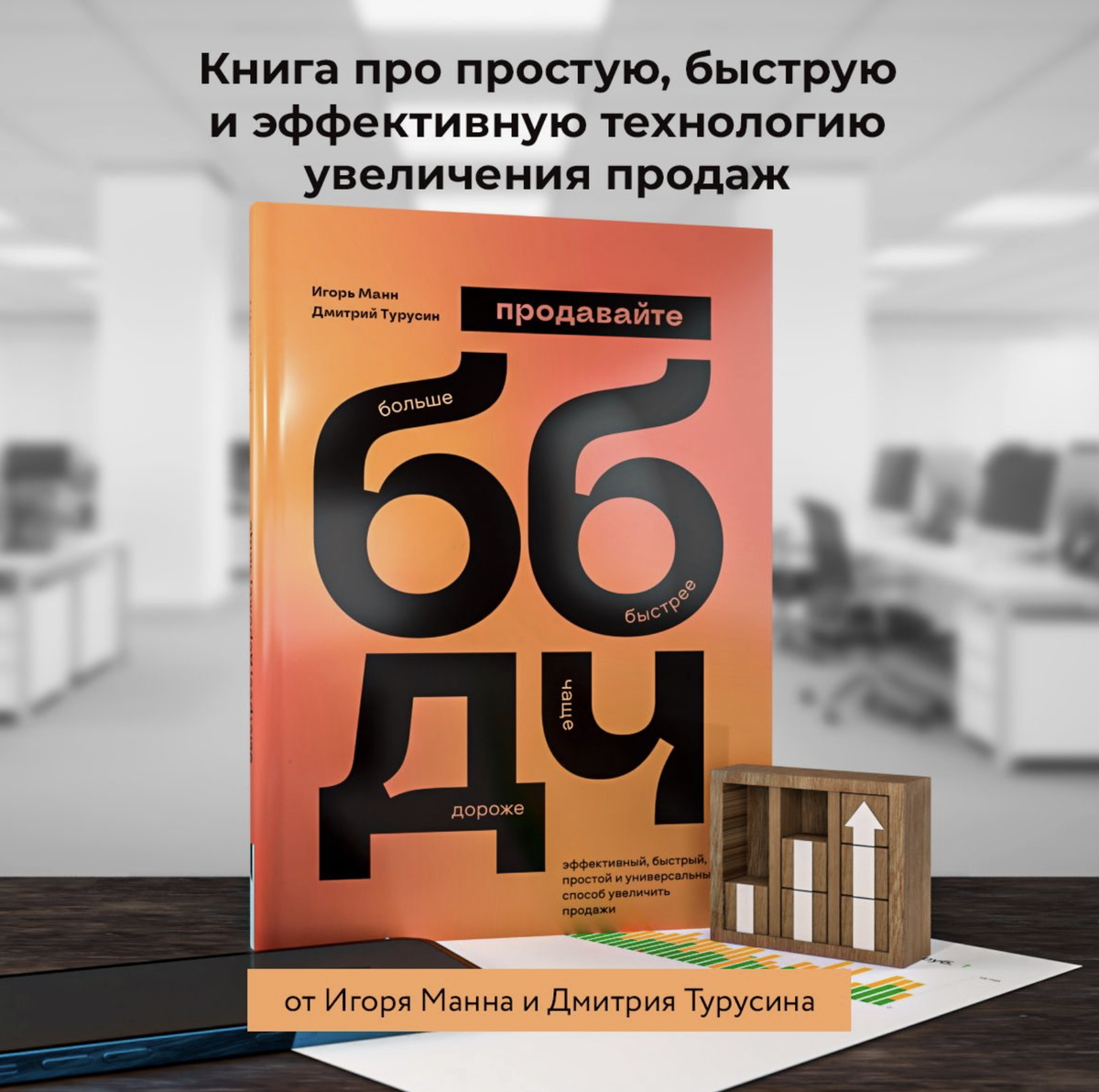 Можно купить в книгиум и на озон:)