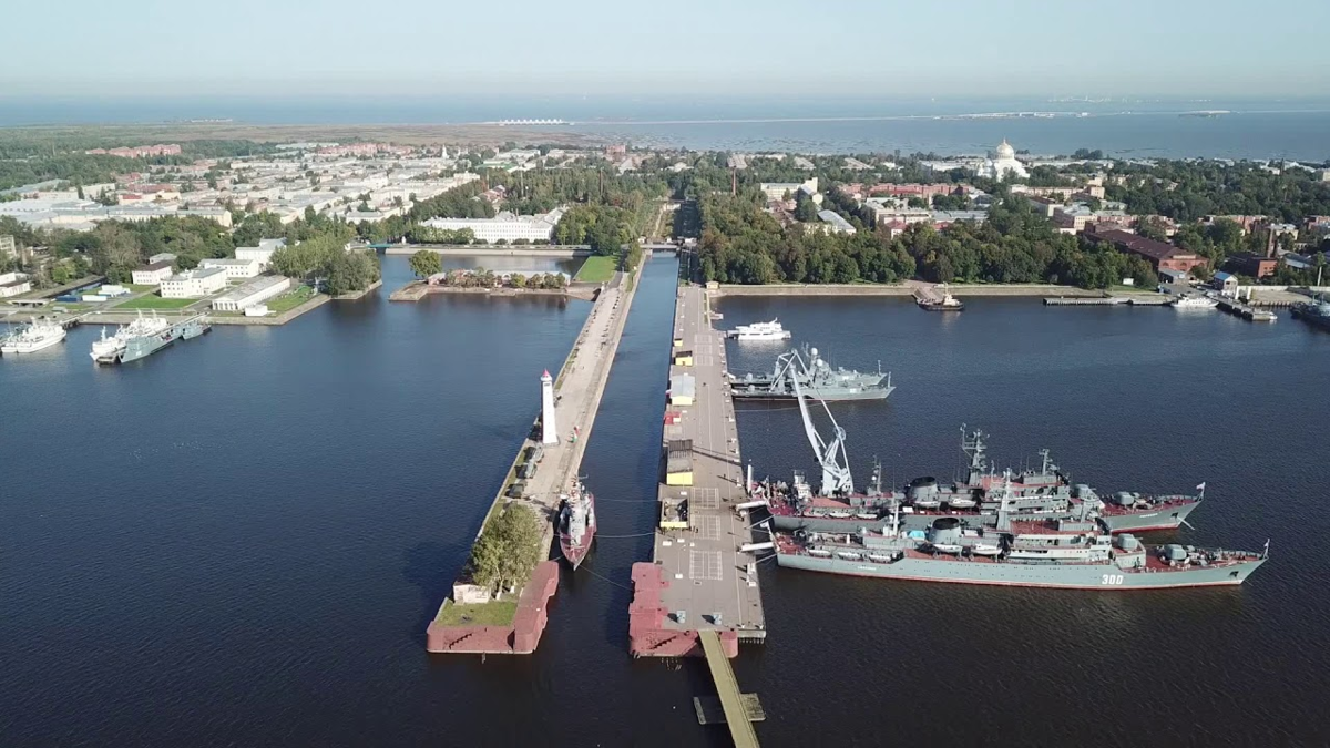 Кронштадт в наши дни