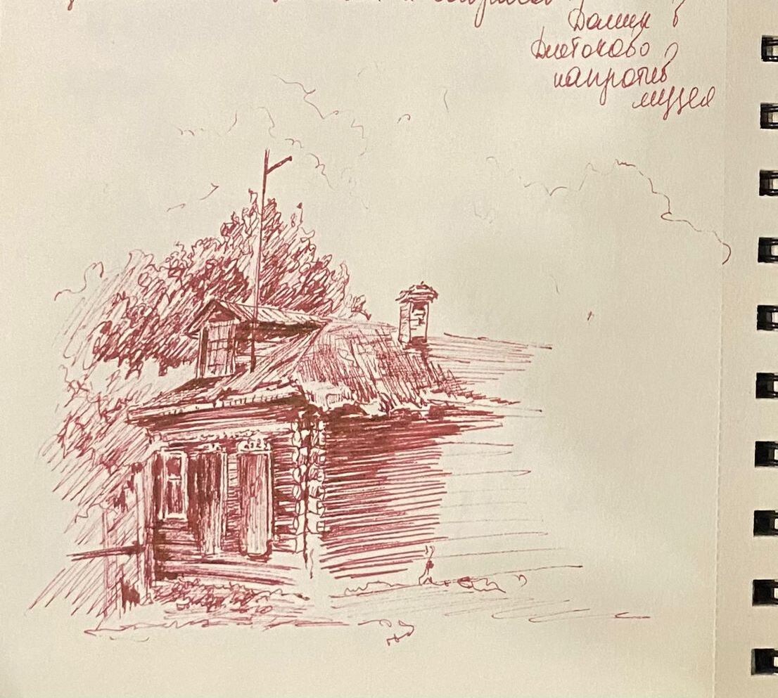 Рисунок Нины Сколышевой. Старый дом в Дютькове. 9 июня 2024 г.