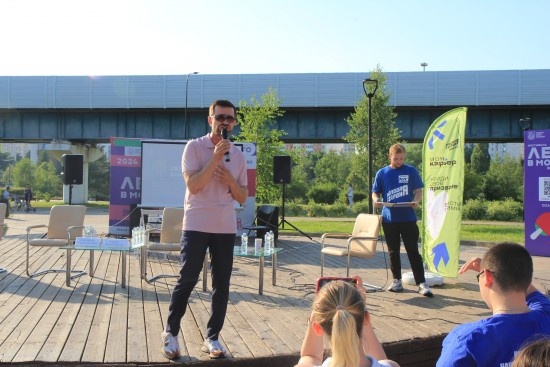    Фото: Сергей Сергеев