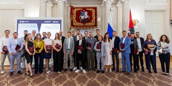    Фото: mos.ru