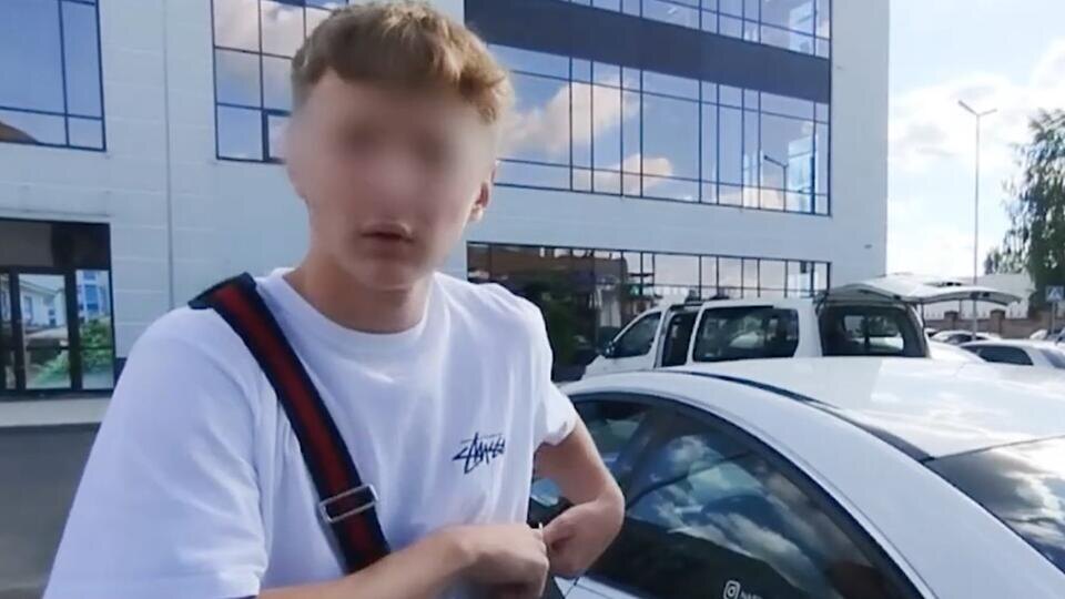 Фото: © Скриншот видео