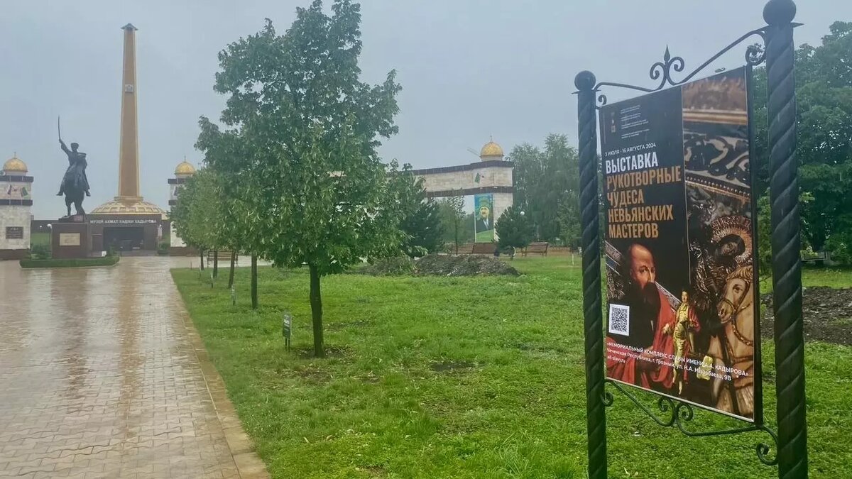     Источник: Невьянский историко-архитектурный музей