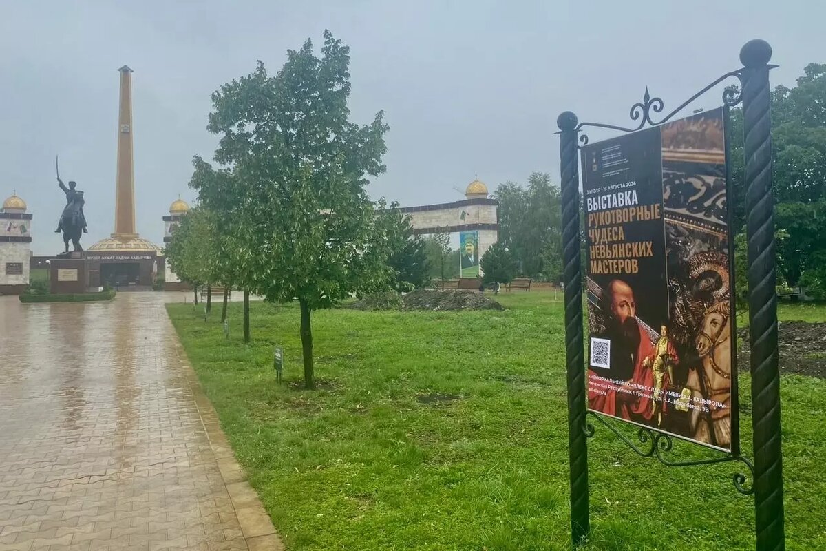     Источник: Невьянский историко-архитектурный музей