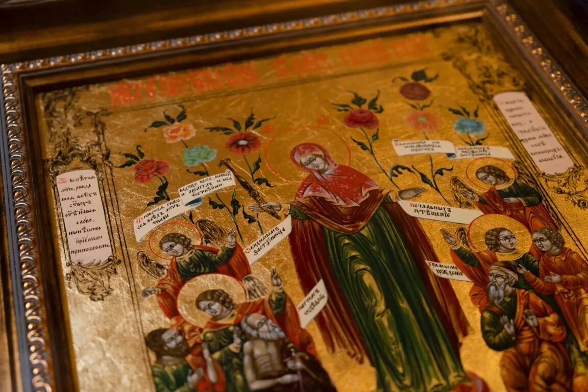     Источник: Невьянский историко-архитектурный музей