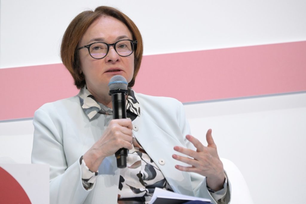    Председатель Банка России Эльвира Набиуллина. Алексей Никольский / РИА Новости