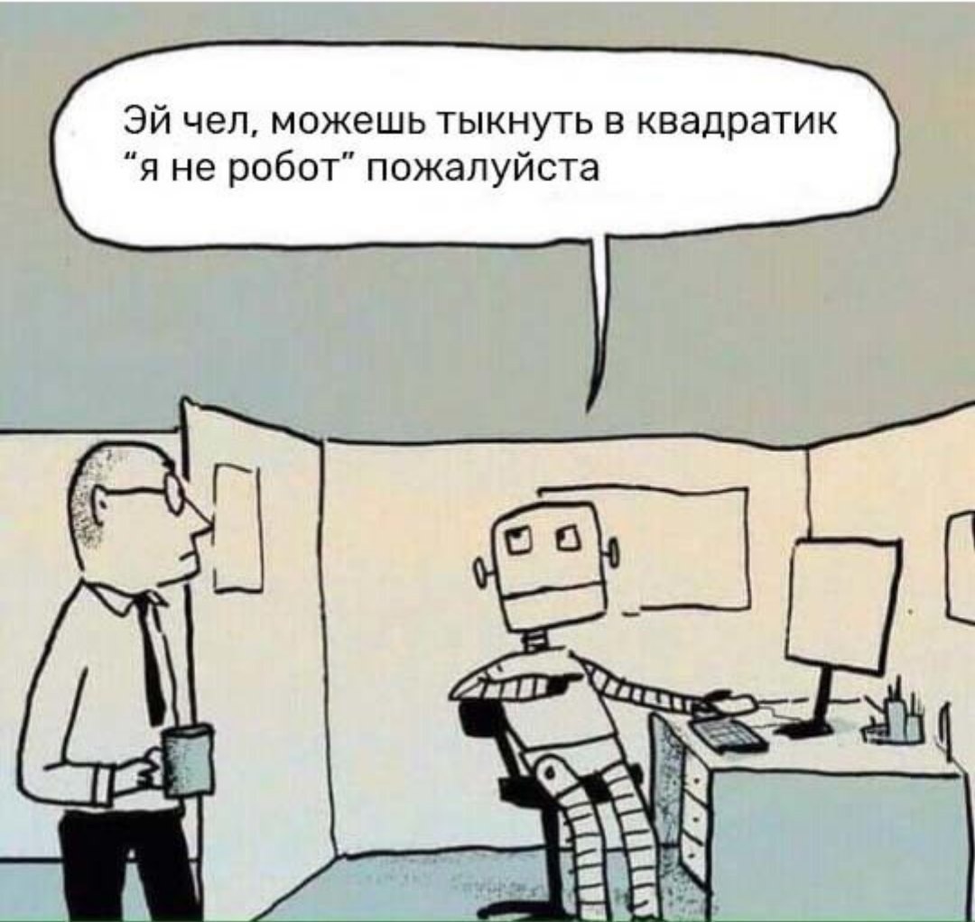 Робот с искусственным интеллектом. Ии дизайн. Midjourney 6. Искусственный интеллект. Цифровой человек.