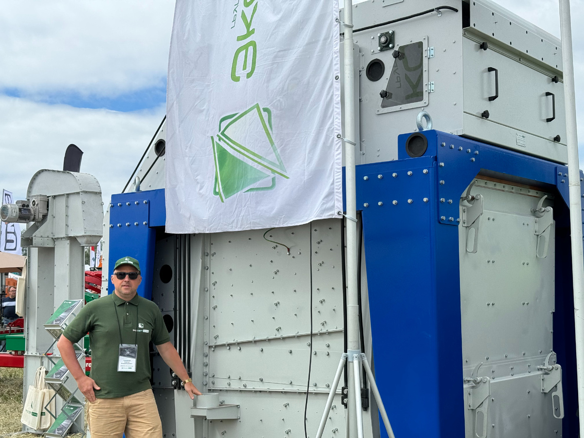 Эксперт-Агро на выставке "День Тамбовского поля 2024"