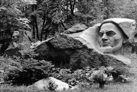    г. Киев, Украина