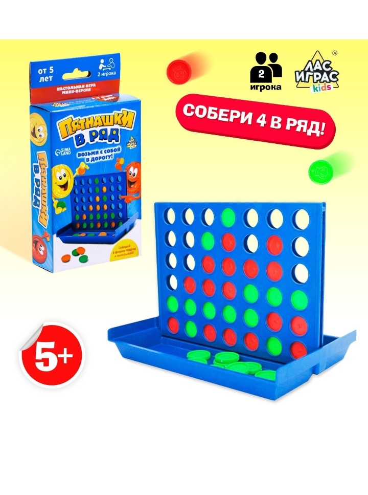 Фото с сайта ozon