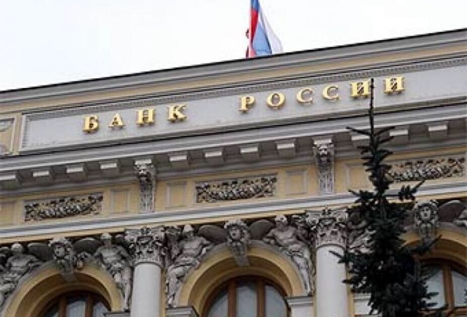Регулятор