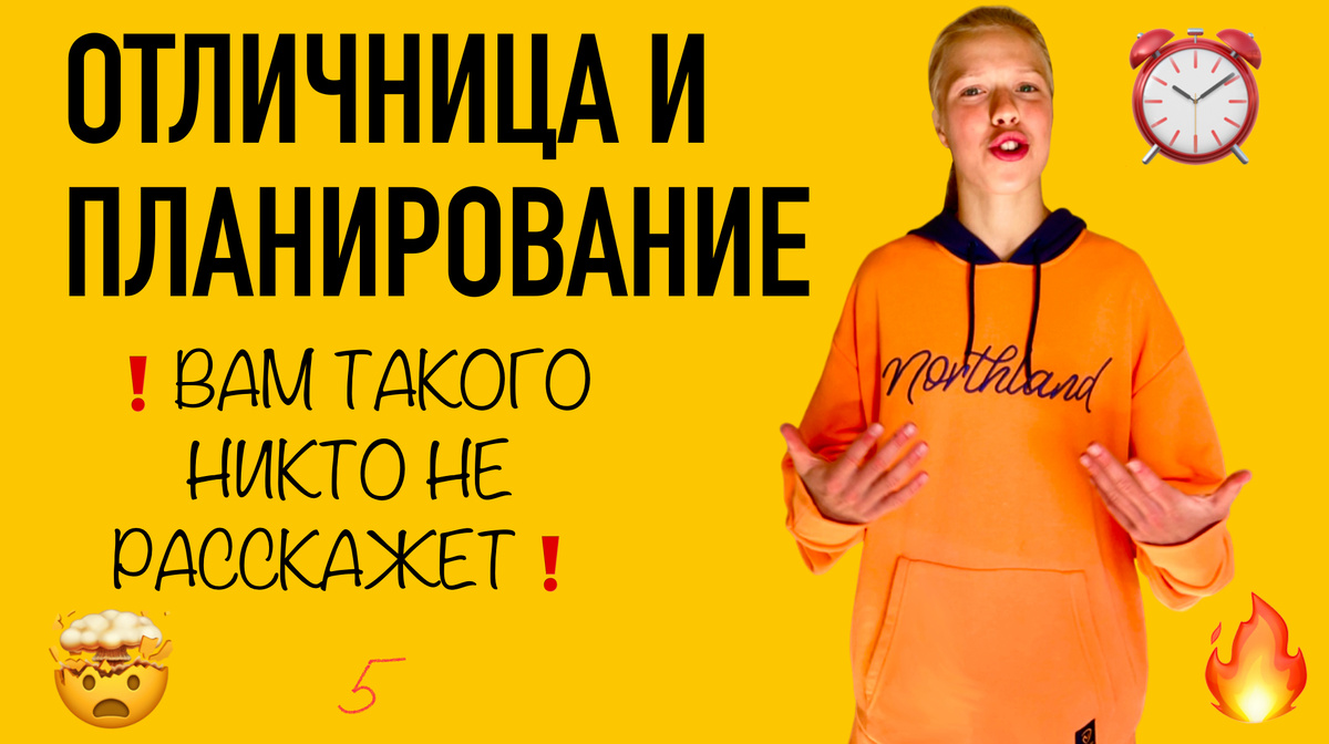 Оцените обложку в комментариях от 1 до 10)