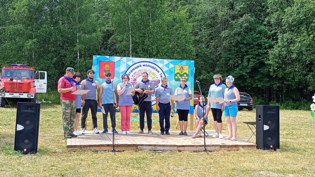 Под Сандовом особые рассветы. В Тверской области проходит фестиваль-слёт