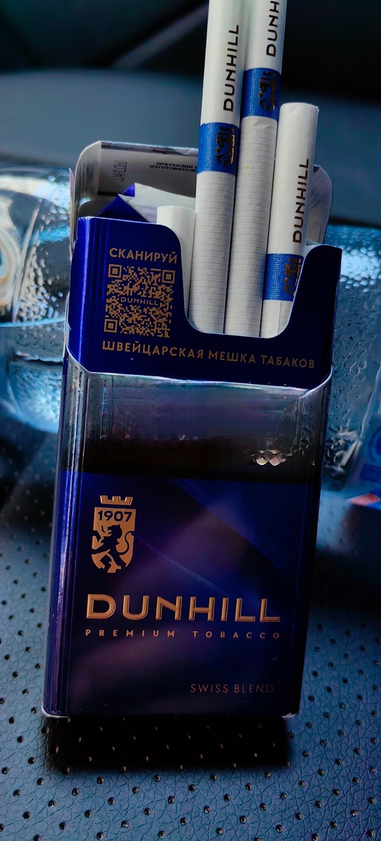 Помните время, когда сигареты табачной компании Philip Morris считались неким "эталоном" на мировом рынке? Взять те же Marlboro, Parliament или Bond.-2