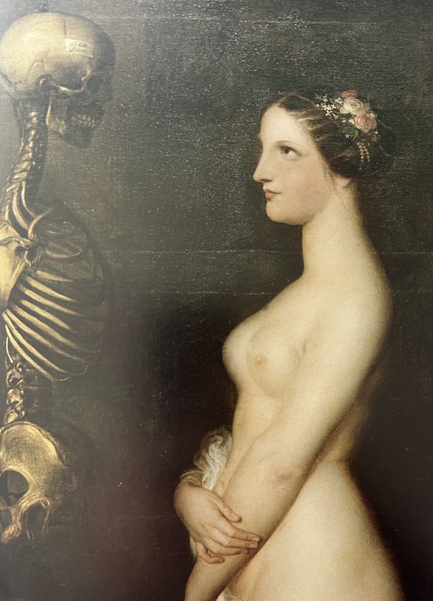 Рисунок №1.