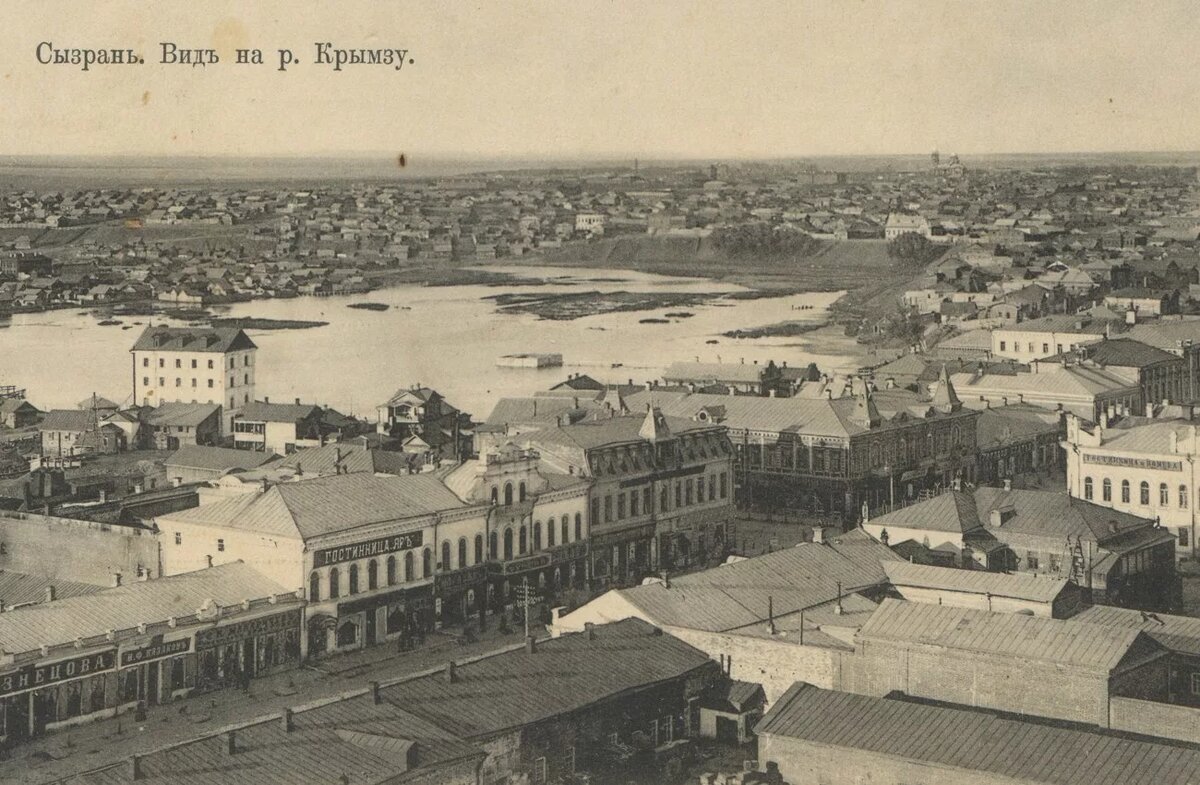 Старые виды