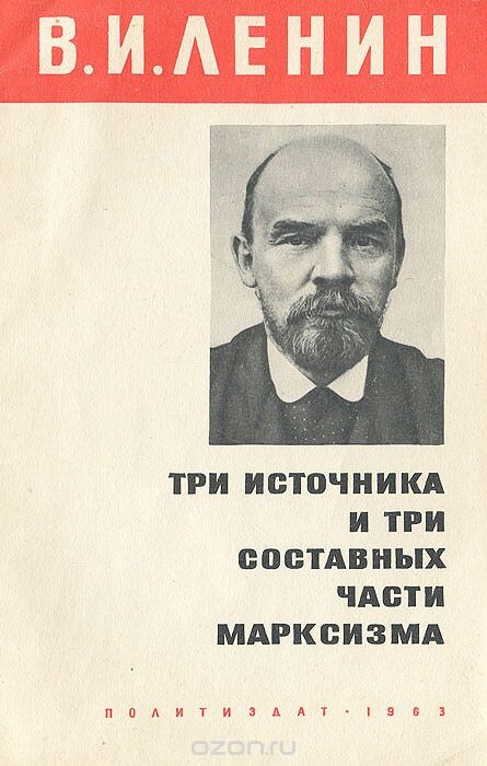 Источник изображения: https://news2.ru/user_images/6141/2094062_1513264044.jpg