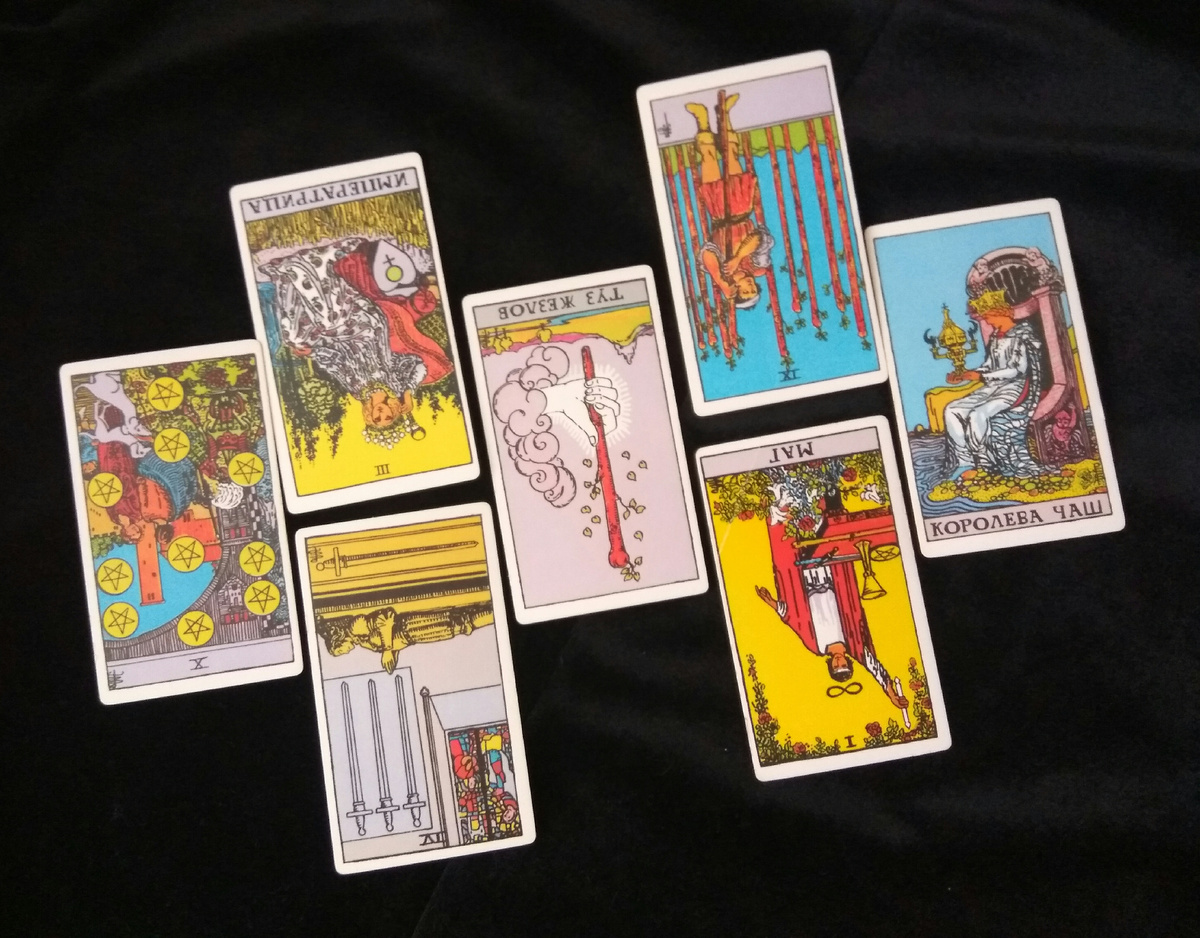 Таро-Прогноз для Весов на июль