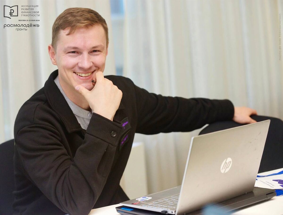 Евгений Шелковой, эксперт Росмолодёжь.Гранты.