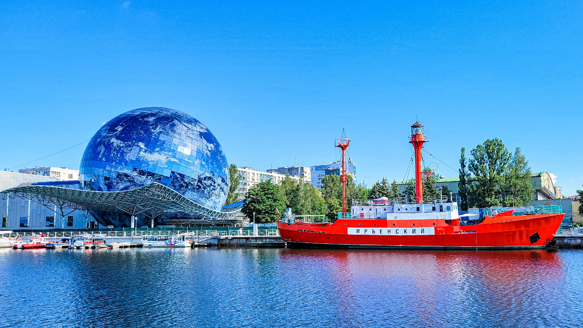 Музей Мирового океана.