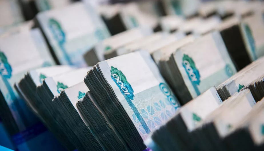 Фото из открытых источников