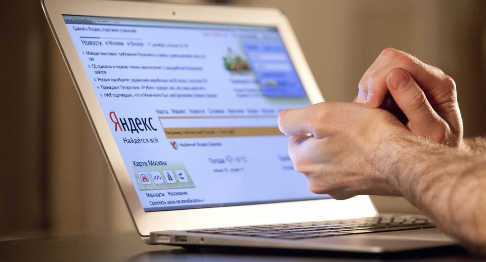    Медиасток.рф