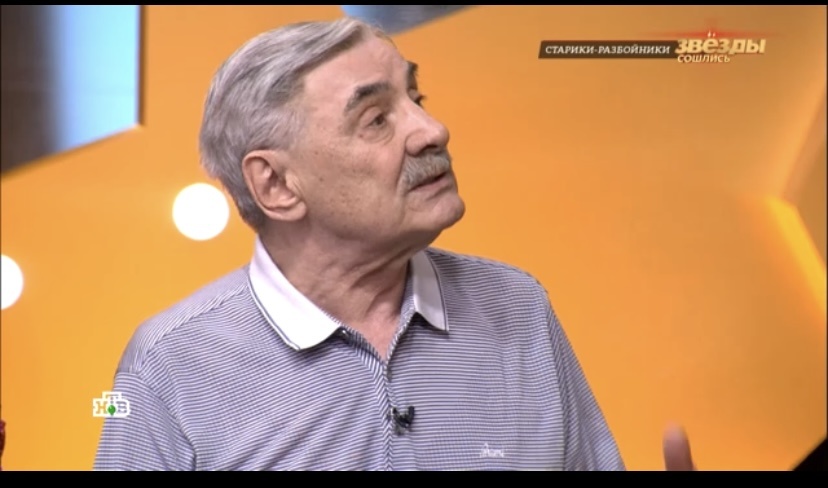 Александр Панкратов-Чеёрный