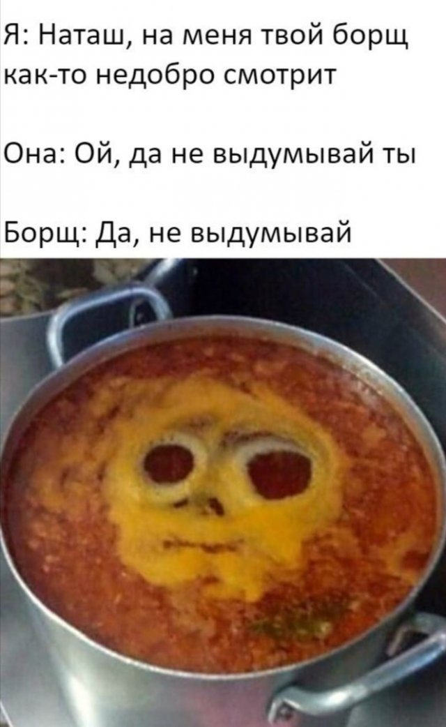 Яндекс-картинка.