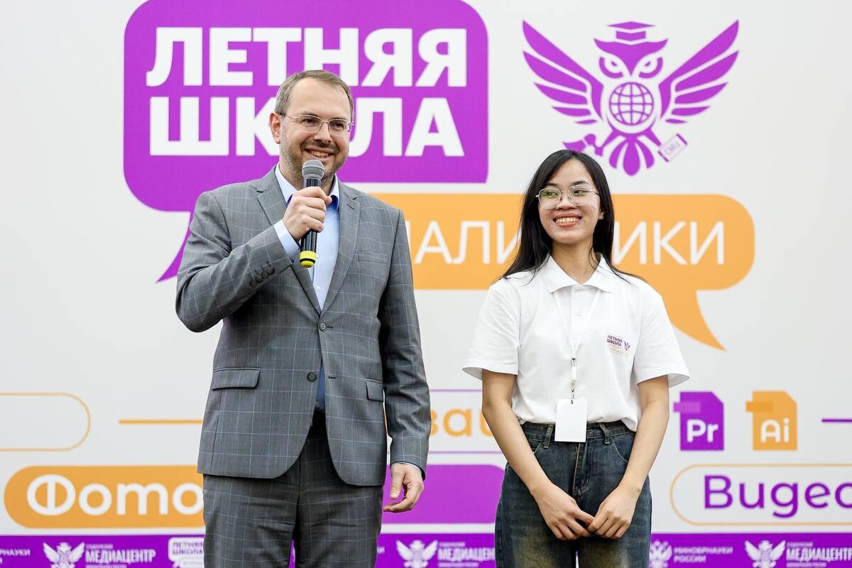 Авторы фото: Анастасия Осадчих и Никита Сапронов, активисты студенческого Медиацентра Минобрнауки России