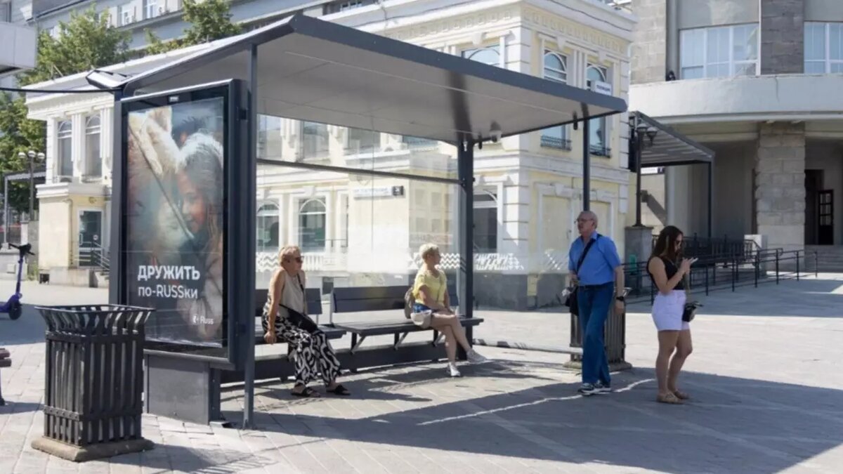     Источник: Telegram-канал Алексея Орлова