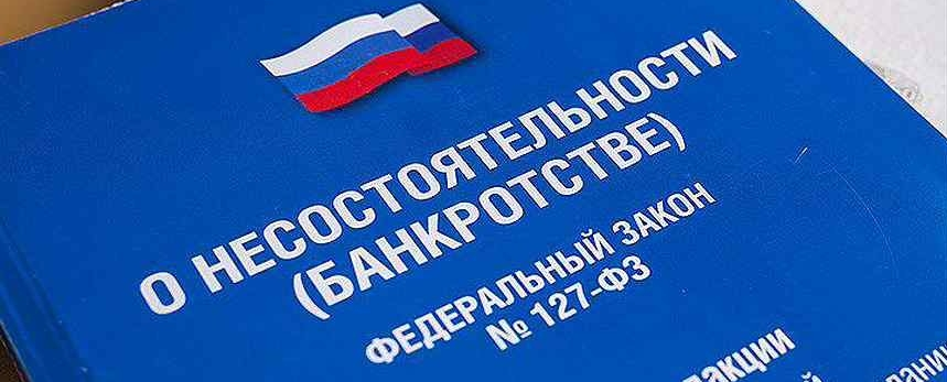 Платить ли кредит / Что будет, если не платить кредиты? — НИЧЕГО 