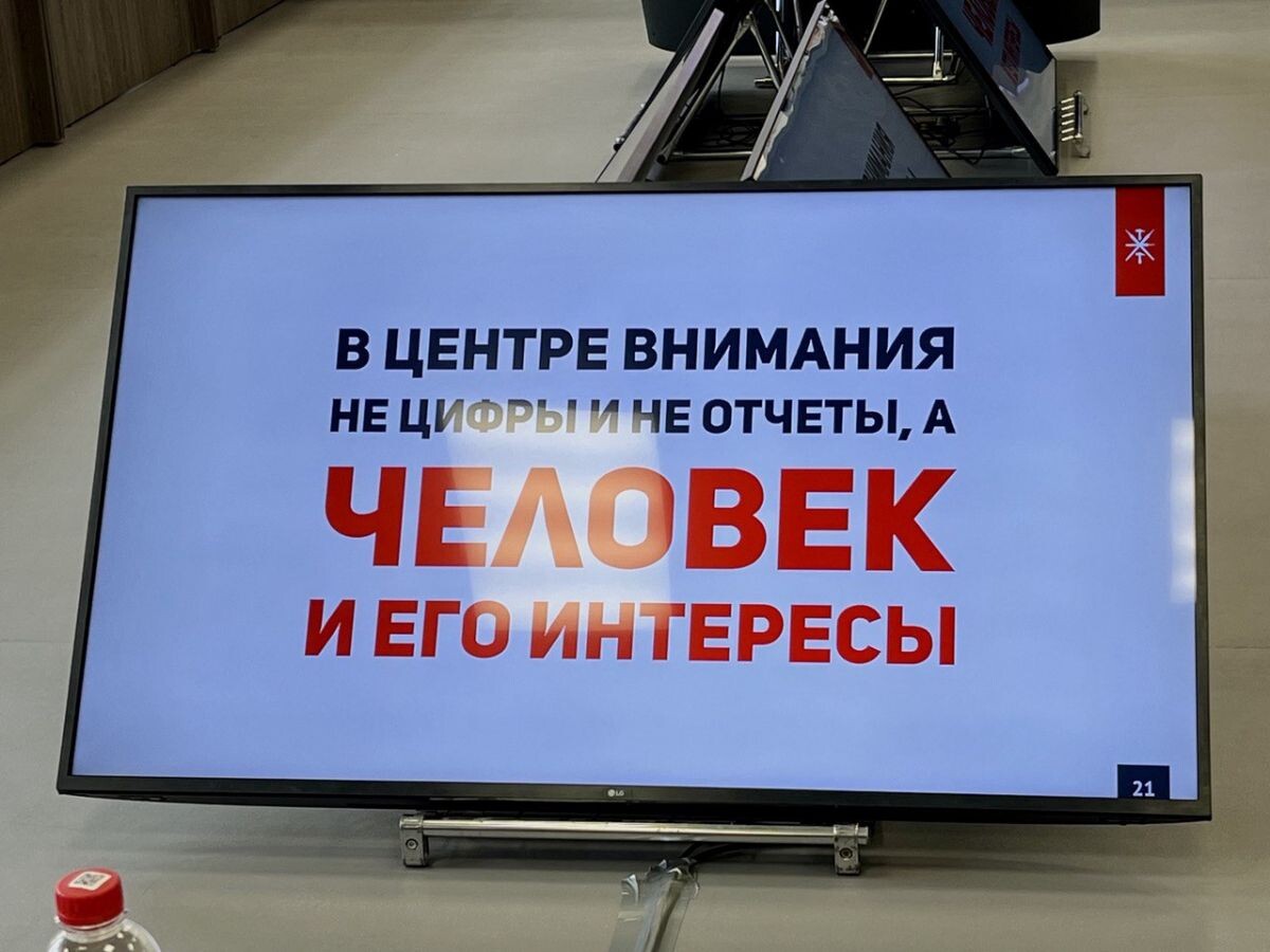 Дмитрий Миляев: В центре внимания регионального правительства - человек и  его интересы | «Тульские новости» | Дзен