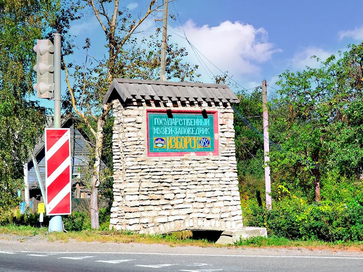 Фотография 2009 года