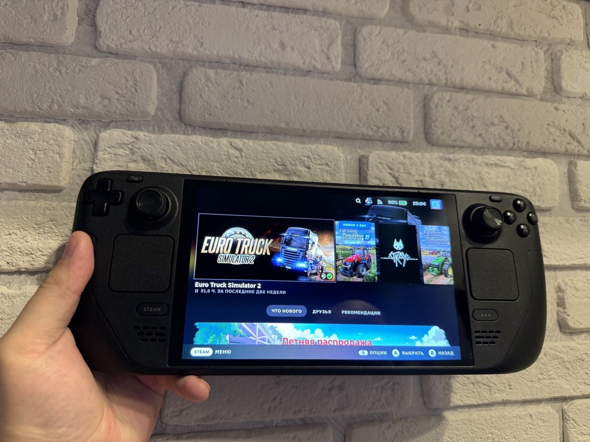 Steam Deck Oled 512Gb