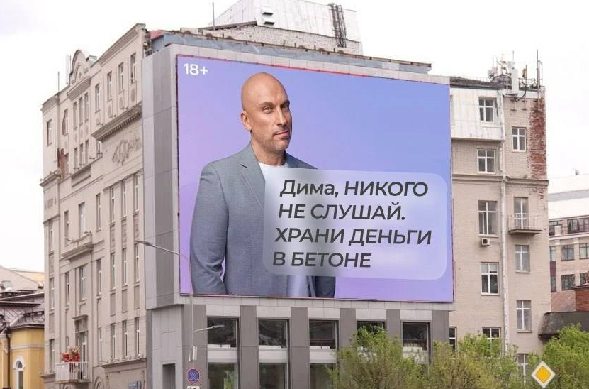 Цена квадратного метра не снижается никогда — Агентство недвижимости «Простор»