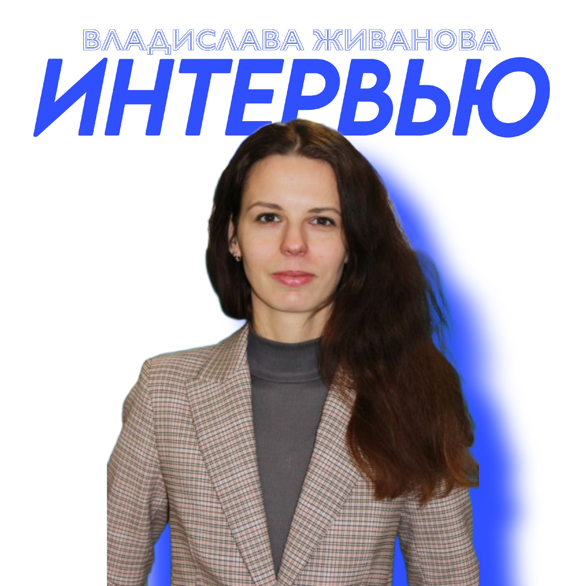 ТГ: Убежище Волка 