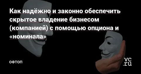 Картинка из открытых источников