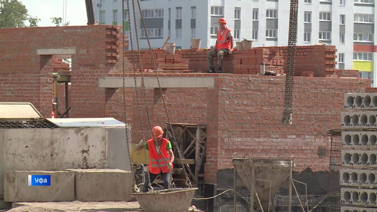 В Ленинском районе Уфы появятся новые детский сад и школа - сюжет 