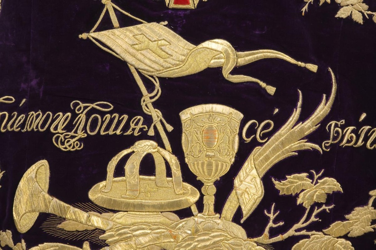 Фелонь с вышитым знаком ордена Святого Александра Невского, Россия, середина XIX в., фрагмент