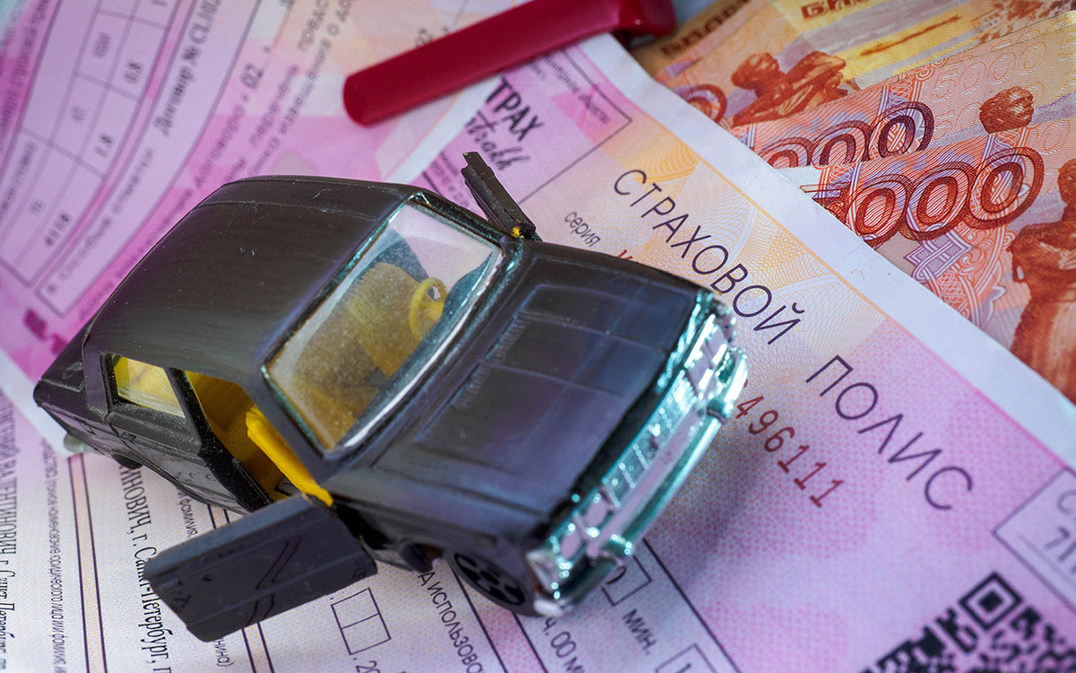 Рейтинг страховых компаний по количеству жалоб на ОСАГО. Фото: zr.ru