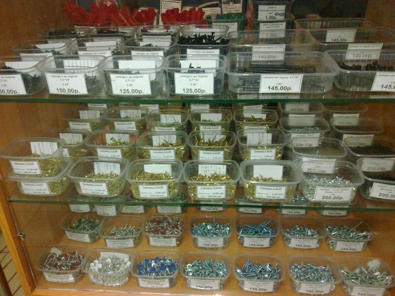 Фото с сайта tambov.fis.ru