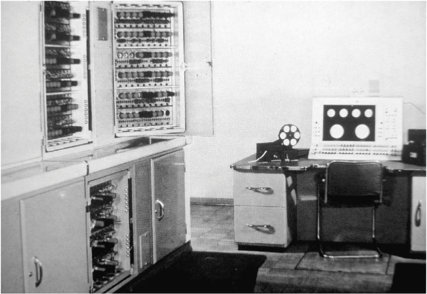 Первый компьютер "Ферранти"