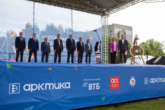     Фото: СПО «Арктика»