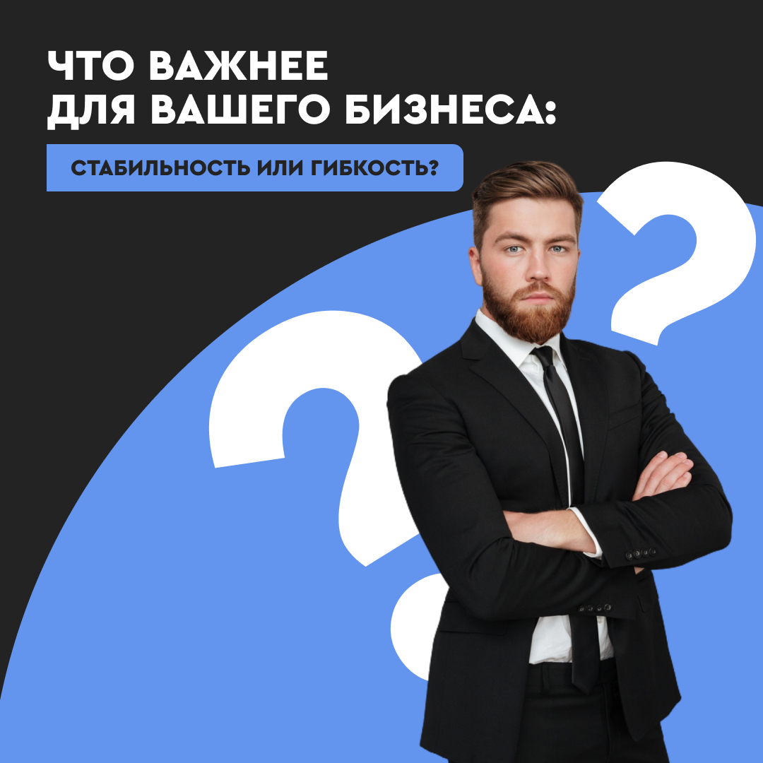 Почему аутстаффинг так выгоден для бизнеса? | Группа компаний РЕГРО | Дзен