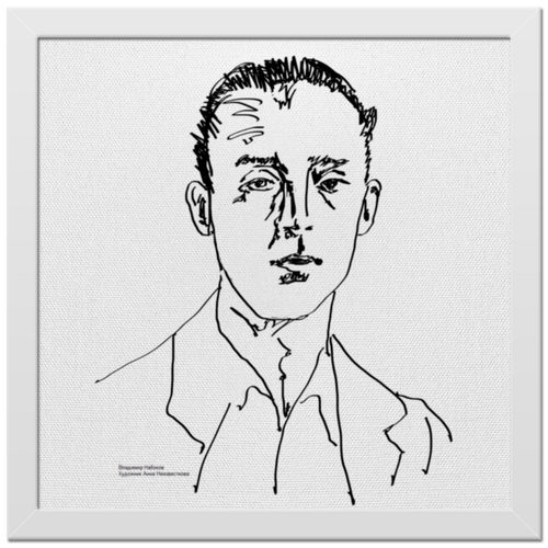 Изображение Владимира Набокова на холсте. Фото из открытых источников 