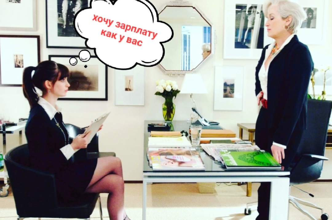 Любимый мой фильм. Узнали?