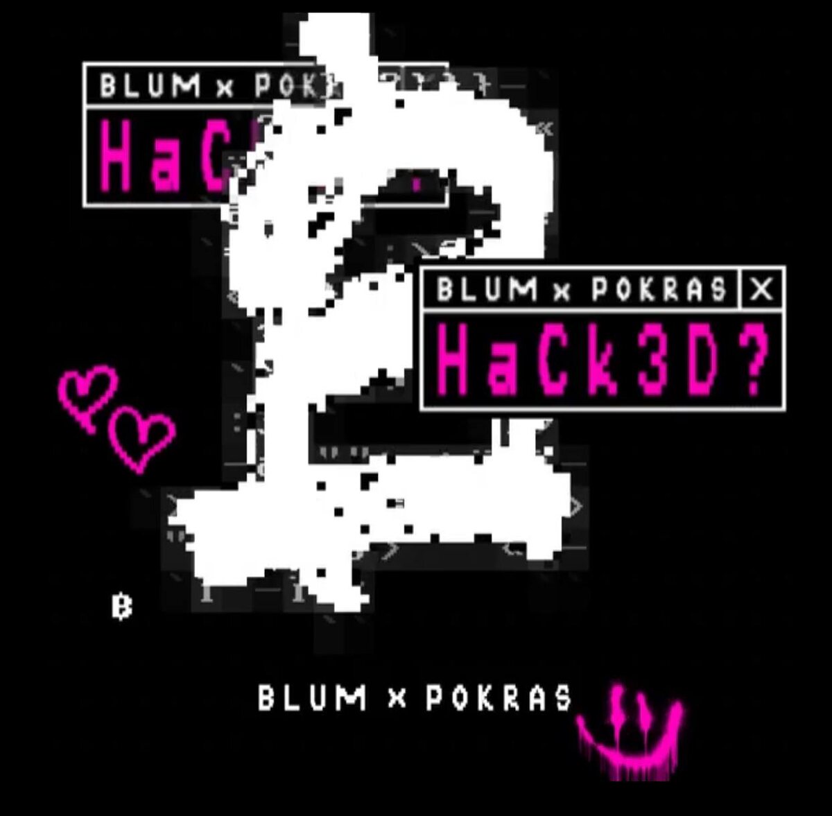 Blum Покрас Лампас