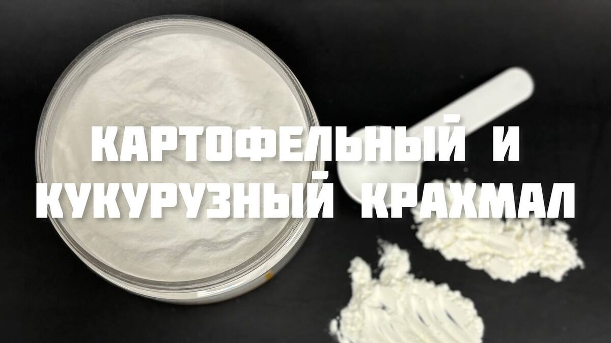 Добавьте описание