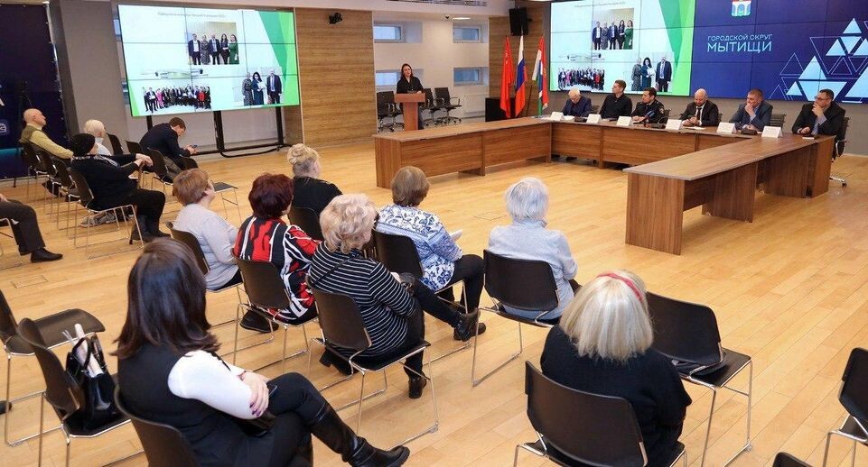    Пресс-служба городского округа Мытищи