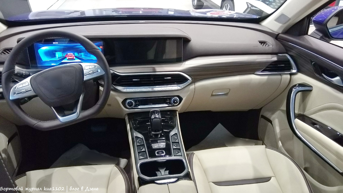 Красиво, ярко, но долговечно ли? Автор фотографии kua1102